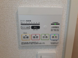 【その他設備】