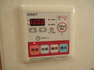 室内設備