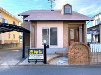 松山市青葉台の中古一戸建ての画像