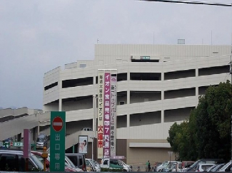 イオンスタイル松山店様まで550m