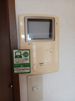 【その他設備】