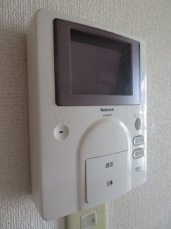 【セキュリティ】
