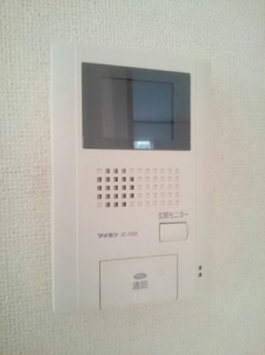 【セキュリティ】