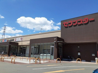 セブンスター六軒屋店様まで800m