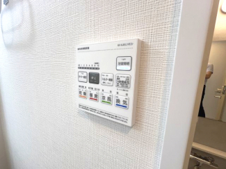 【その他設備】