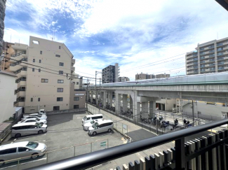 【展望】