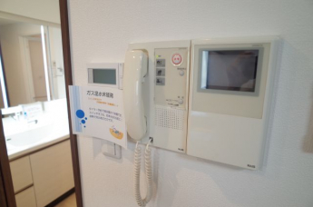 【セキュリティ】