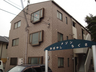 【外観】