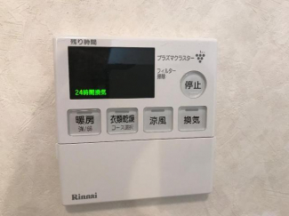 夏は涼風　冬は暖房も使える浴室乾燥機