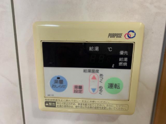 給湯器リモコン