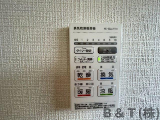 三木市大塚　第３の画像
