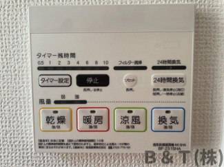 三木緑が丘町西３丁目　２号棟の画像