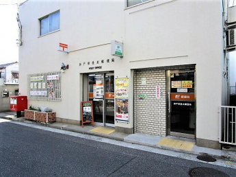兵庫信用金庫滝の茶屋支店まで120m