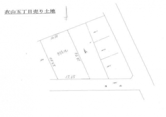 松山市衣山５丁目の売地の画像