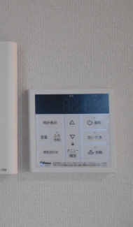 【その他設備】
