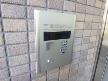【セキュリティ】