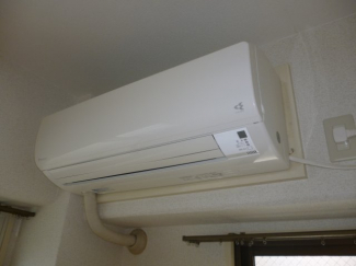 エアコン完備