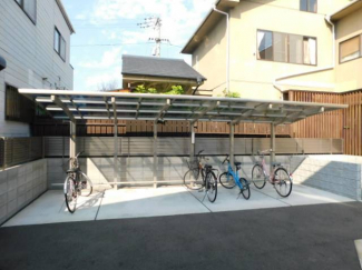 【その他】