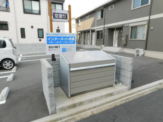 【周辺】