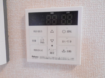 【その他設備】