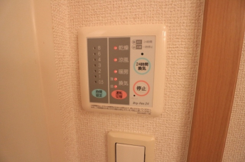 【その他設備】