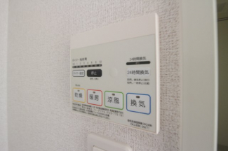 【その他設備】