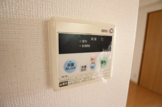 【その他】