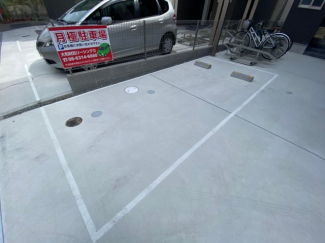 【駐車場】