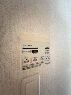 【その他】