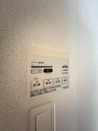 【その他】