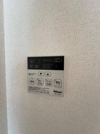 【その他設備】