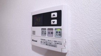 【その他設備】