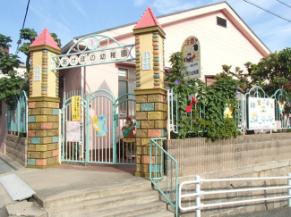 あけぼの幼稚園まで337m