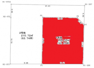 【土地図】