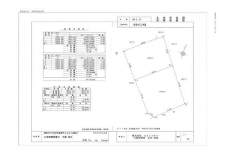 西条市三津屋の売地の画像