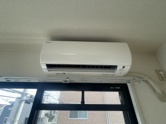 エアコン完備
