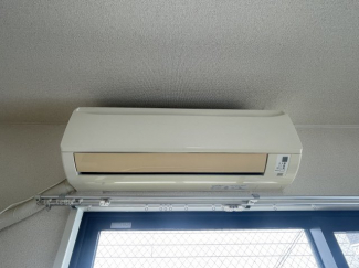 エアコン完備
