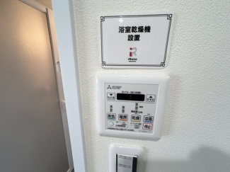 ヴェール甲子園の画像