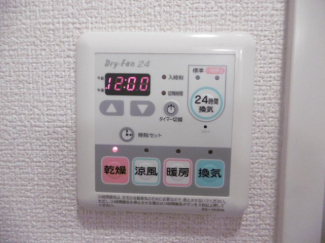 ハウオリハレ