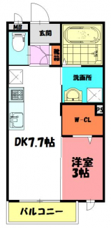 アルコイリス