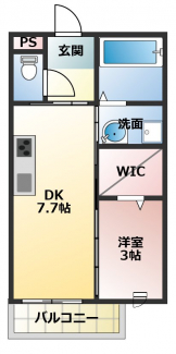 アルコイリス