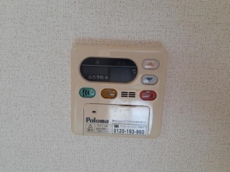 【その他設備】