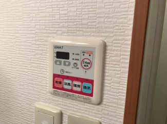 浴室乾燥機リモコン