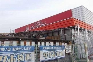 ジュンテンドー網干店まで2000m