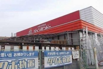 ジュンテンドー網干店まで2000m