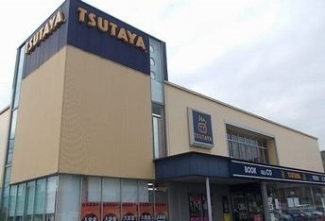 TSUTAYA熊見店まで4100m