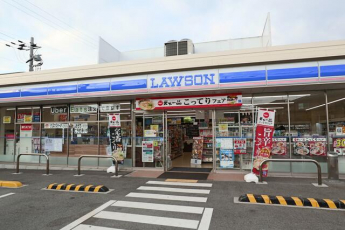 ローソン南が丘一丁目店まで40m