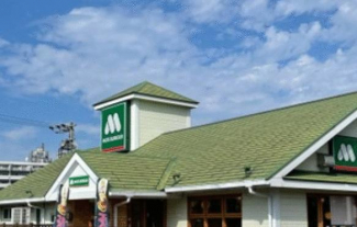 モスバーガー伊予三島店まで1047m