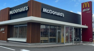 マクドナルド伊予三島店まで2185m