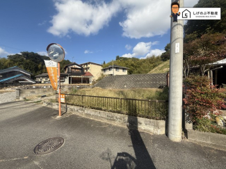 ■平坦地
■更地
■約57坪
■建築条件なし